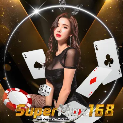 max168 slot