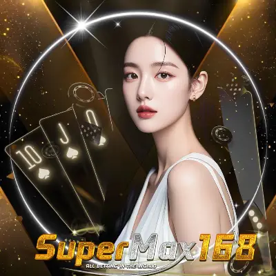 super168 ทางเข้า